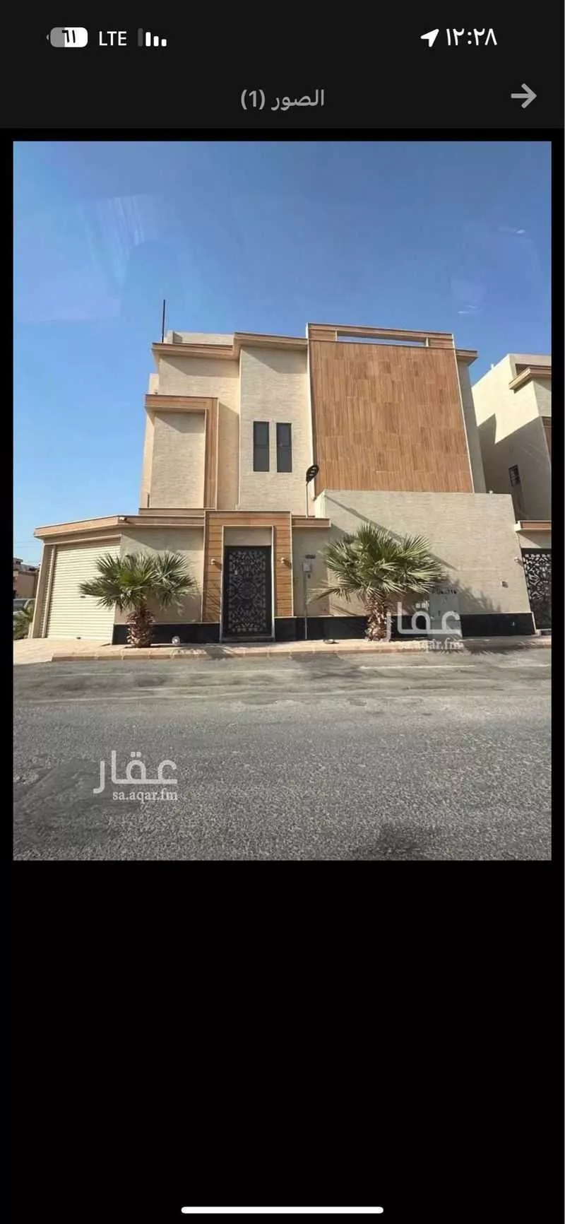 فيلا للبيع في شارع المنذر بن سعيد ، حي بدر ، الرياض ، منطقة الرياض 1 صورة