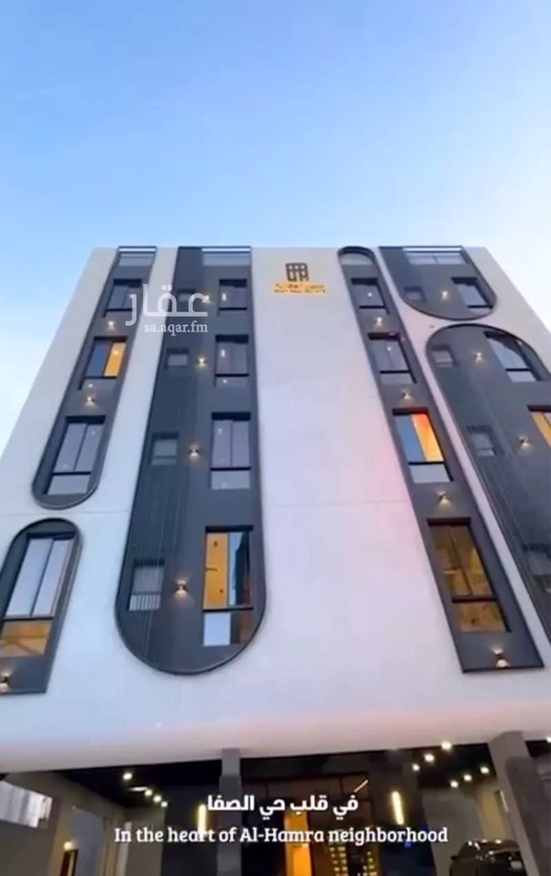شقة للبيع في شارع عمر بن ابى سرح, حي الصفاء, مدينة جدة, منطقة مكة المكرمة 1 صورة