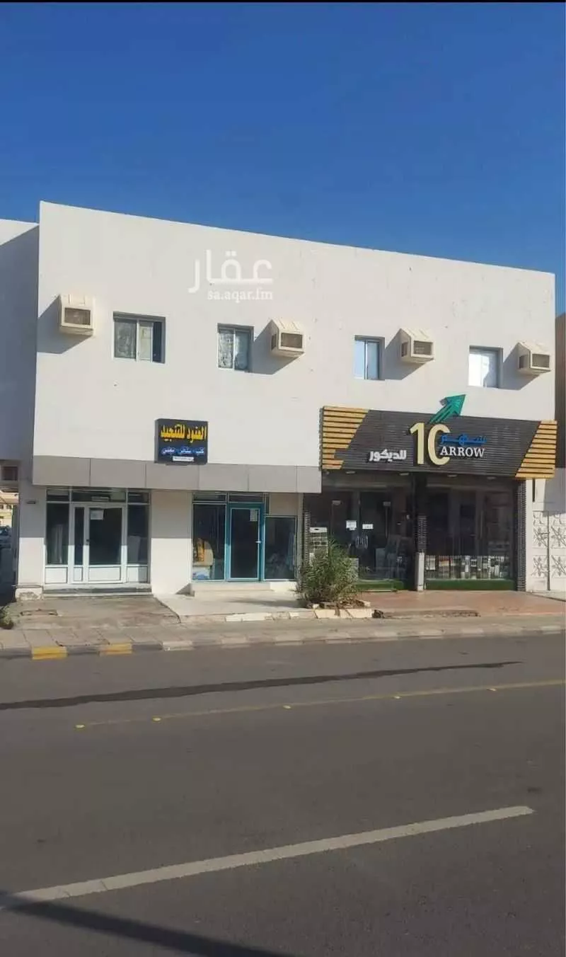 عمارة للبيع في شارع المحطة 11, حي المحطة, مدينة حائل, منطقة حائل 1 صورة