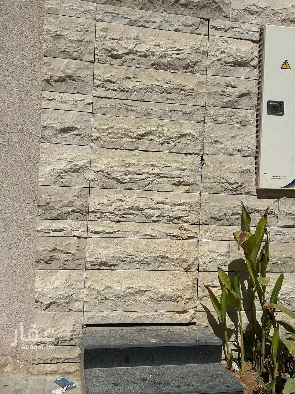 غرفة للإيجار في شارع الرخاء, حي النرجس, مدينة الرياض, منطقة الرياض 1 صورة