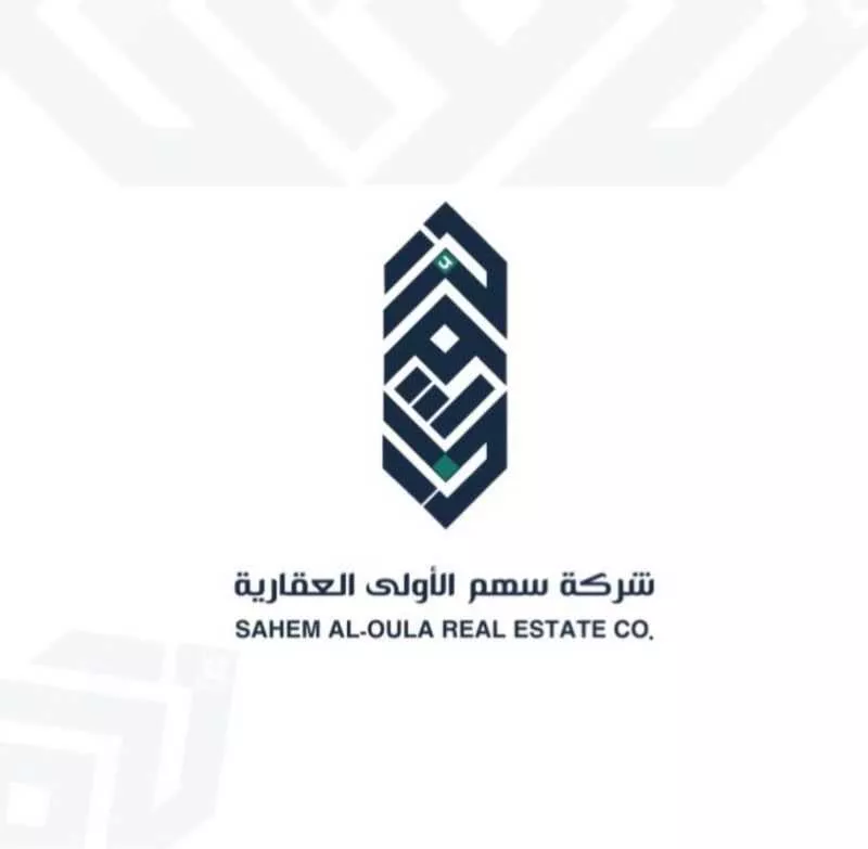 أرض للبيع في حي أم سدرة, مدينة جدة, منطقة مكة المكرمة 1 صورة