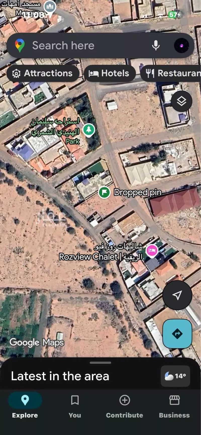 أرض للإيجار في شارع الاشعث ابن قيس الكندي ، حي ج7 ، الطائف ، الطائف 1 صورة