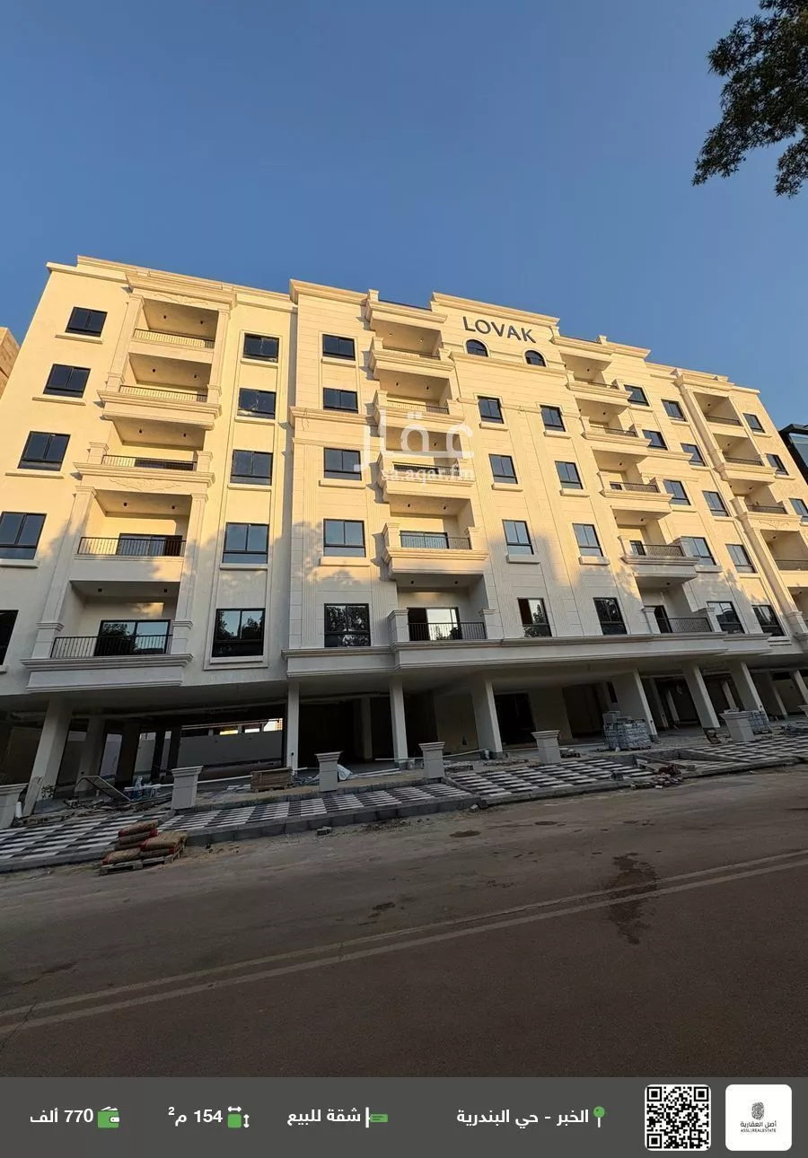 شقة للبيع في شارع الالمعي, حي البندرية, مدينة الخبر, المنطقة الشرقية 1 صورة