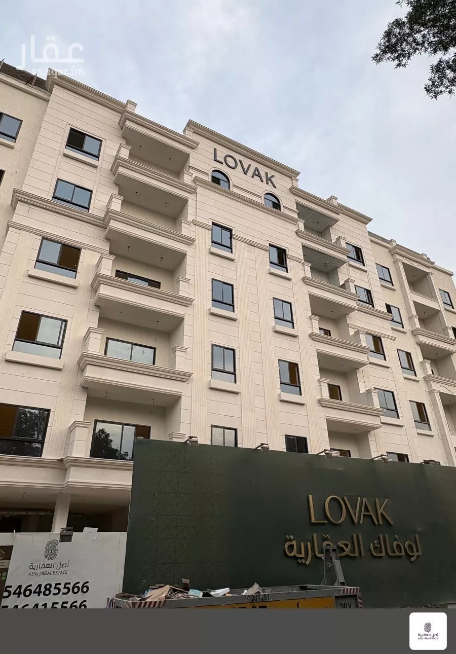 شقة للبيع في شارع الالمعي, حي البندرية, مدينة الخبر, المنطقة الشرقية 1 صورة