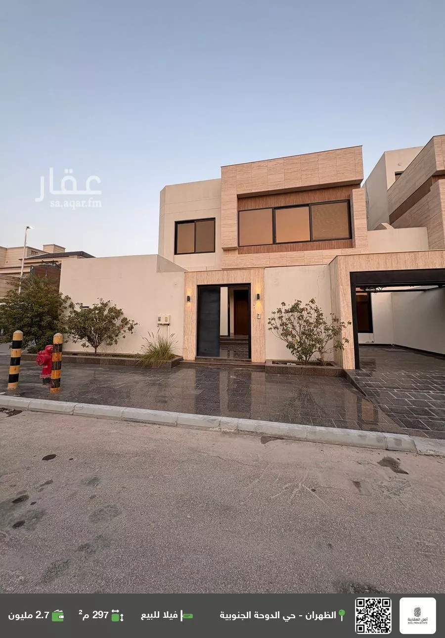 فيلا للبيع في شارع زيد بن ثابت, حي الدوحة الجنوبية, مدينة الظهران, المنطقة الشرقية 1 صورة