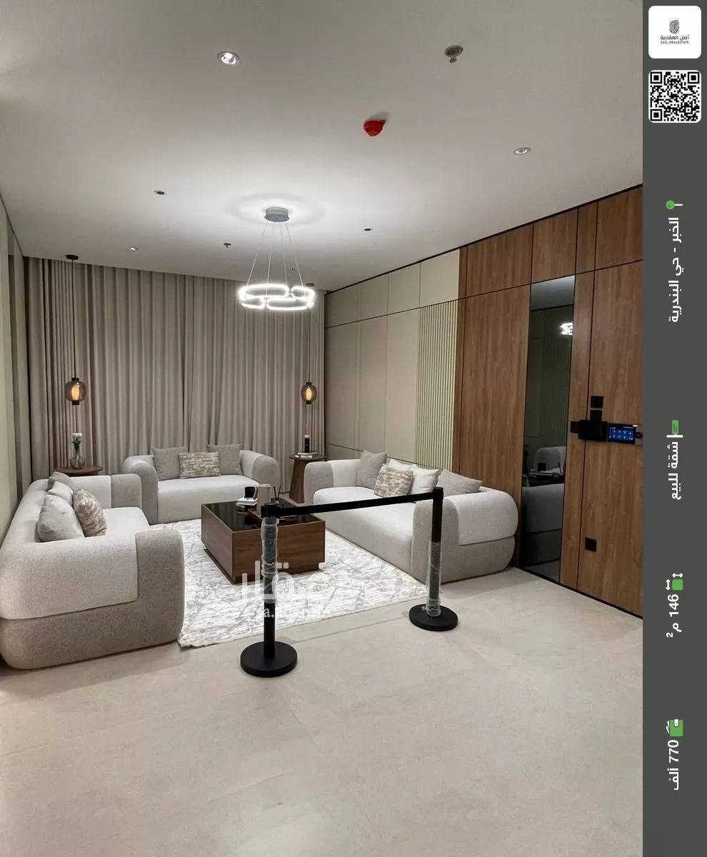 شقة للبيع في شارع الالمعي, حي البندرية, مدينة الخبر, المنطقة الشرقية 1 صورة