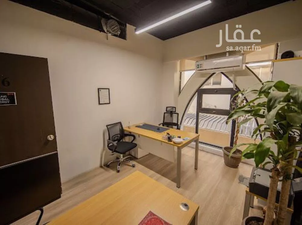 مكتب تجاري للإيجار في شارع الملك عبدالعزيز ابن عبدالرحمن سعود الفرعي, حي العارض, مدينة الرياض, منطقة الرياض 1 صورة
