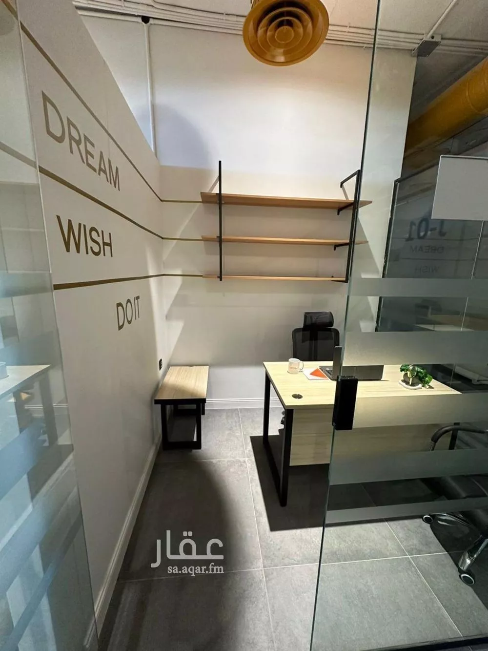 مكتب تجاري للإيجار في شارع الحديقة, حي السويدي, مدينة الرياض, منطقة الرياض 1 صورة