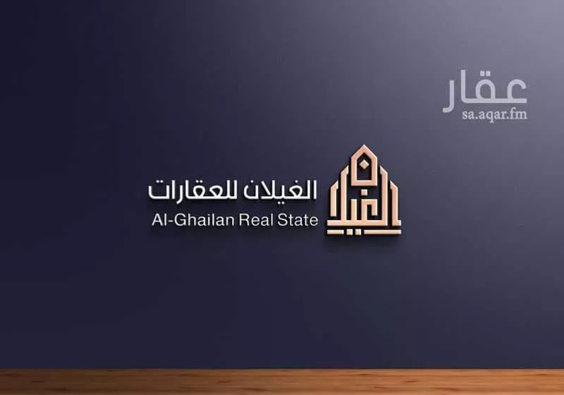استراحة للبيع في شارع وادي بيشه, حي الزاهر, مدينة الرياض, منطقة الرياض 1 صورة