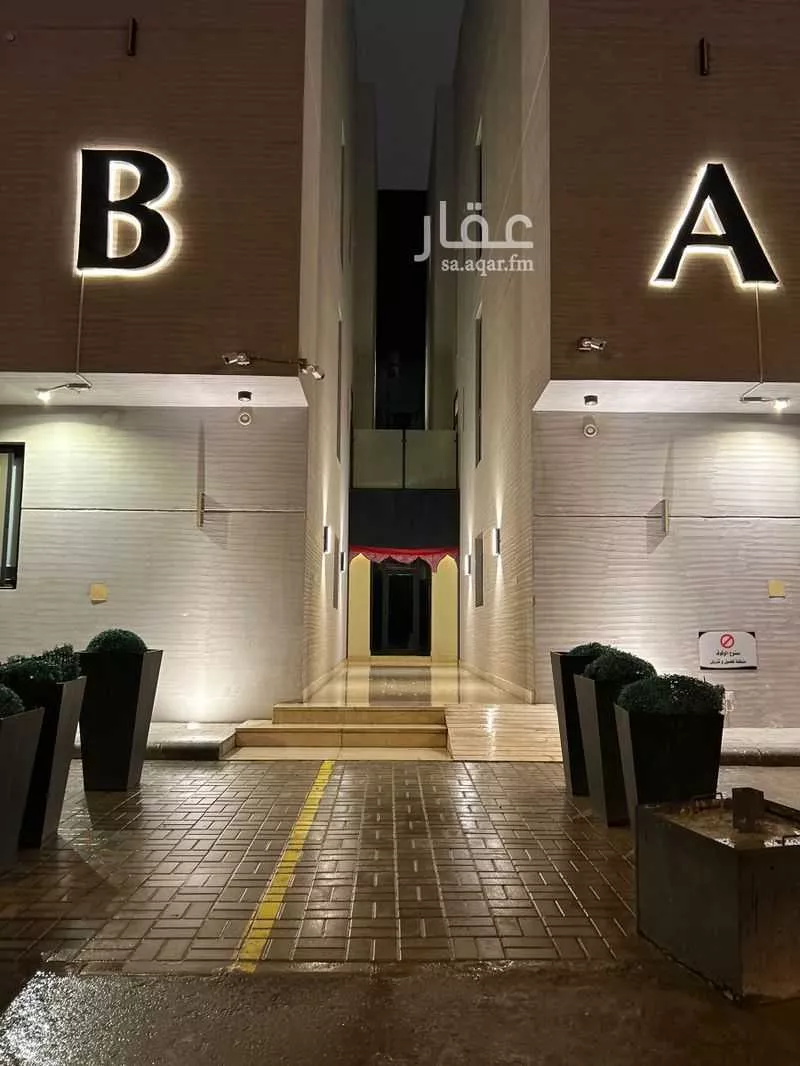شقة للإيجار في شارع الأمير يزيد بن عبدالله بن عبدالرحمن ، حي الملقا ، الرياض ، منطقة الرياض 1 صورة