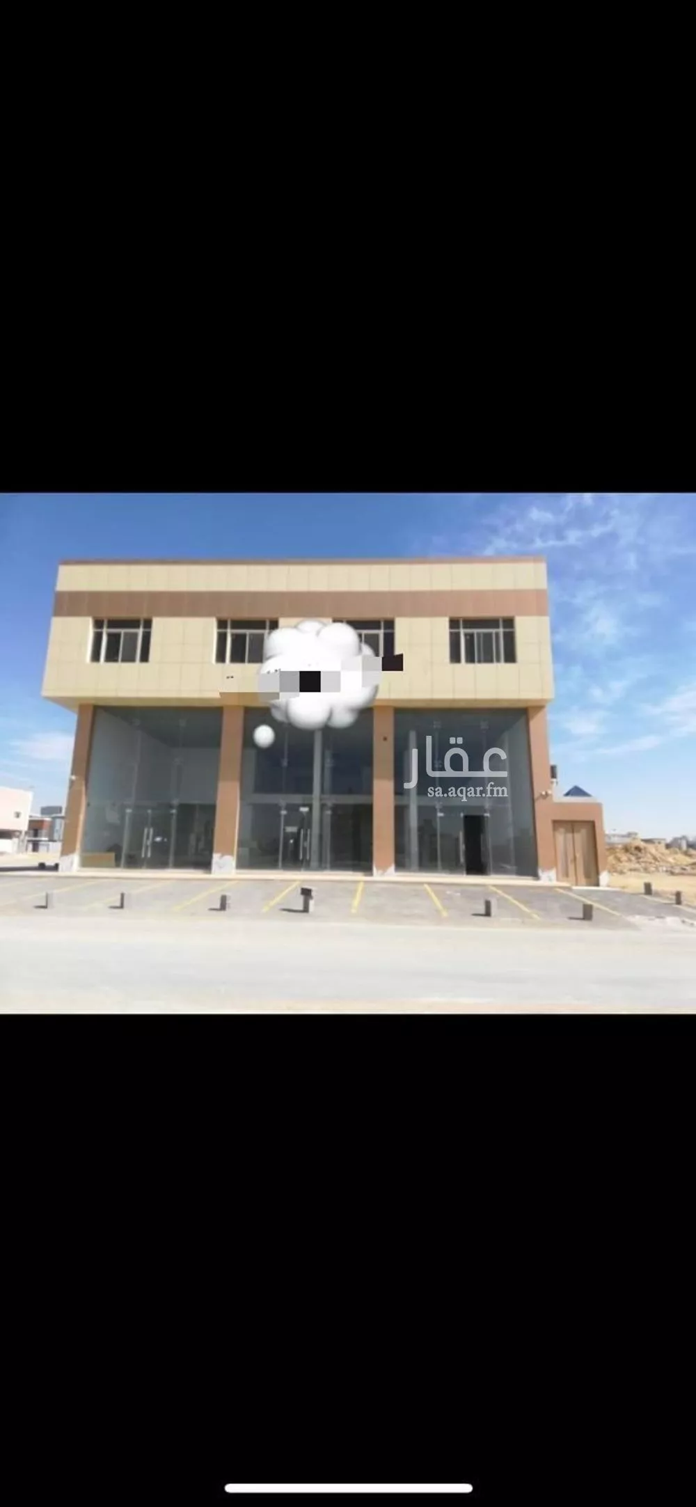 محل للإيجار في شارع الملك عبدالعزيز ابن عبدالرحمن سعود الفرعي, حي العارض, مدينة الرياض, منطقة الرياض 1 صورة