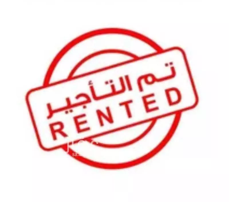 شقة للإيجار في شارع الغريراء, حي الربيع, مدينة الرياض, منطقة الرياض 1 صورة