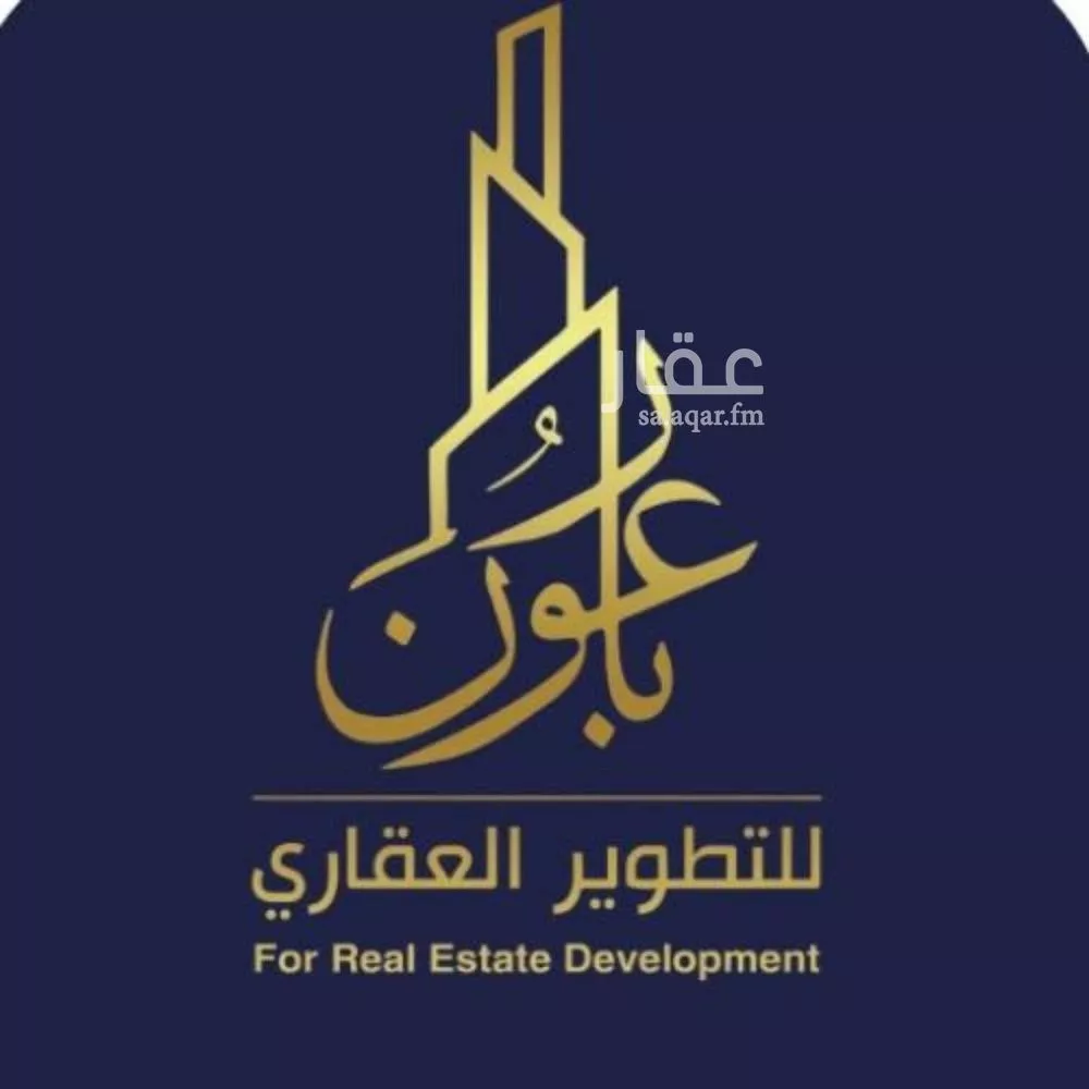 شقة للبيع في شارع نفوز قنفيذه, حي النزهة, مدينة جدة, منطقة مكة المكرمة 1 صورة