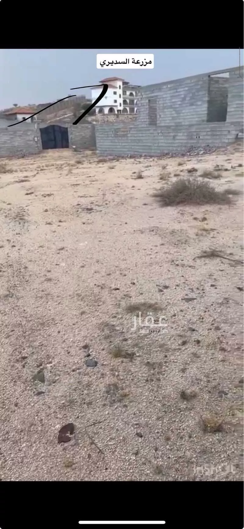 أرض للبيع في شارع شهاب الدين احمد بن الحسين العليف ، حي ج9 ، الطائف ، الطائف 1 صورة