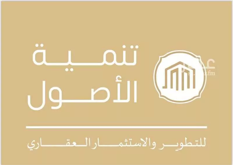 محل للإيجار في شارع عثمان بن عفان, حي النرجس, مدينة الرياض, منطقة الرياض 1 صورة