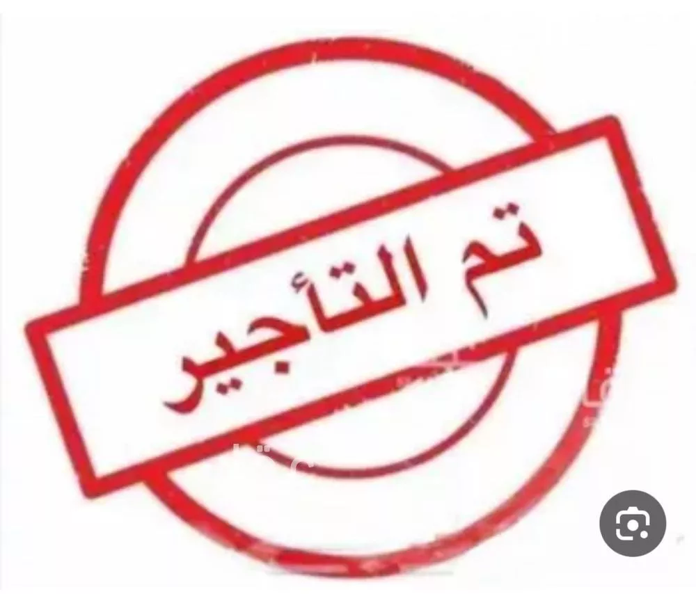 شقة للإيجار في حي النهضة, مدينة الدمام, المنطقة الشرقية 1 صورة