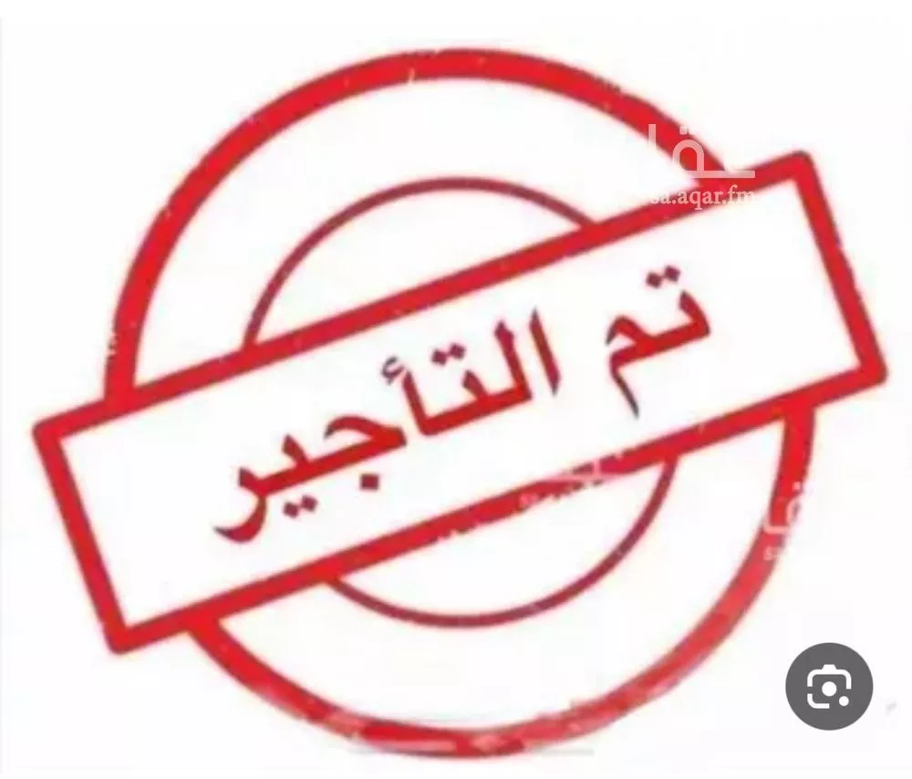 شقة للإيجار في شارع الوادى, مدينة الظهران, المنطقة الشرقية 1 صورة