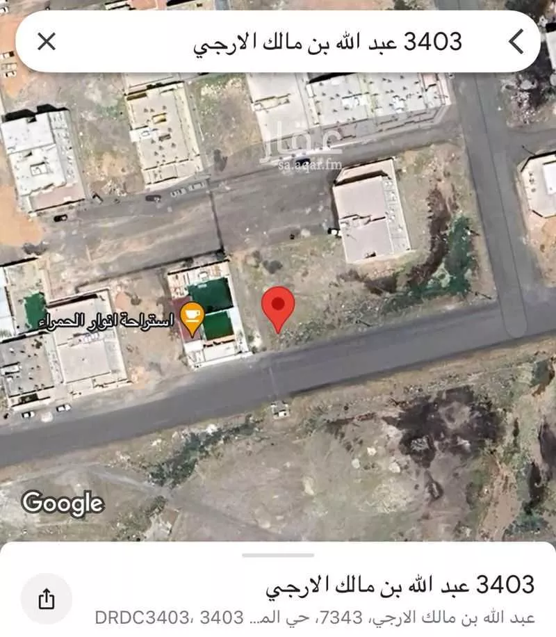 أرض للبيع في شارع عبد الله بن مالك الارجي ، حي المدينة الصناعية ، المدينة المنورة ، منطقة المدينة المنورة 1 صورة