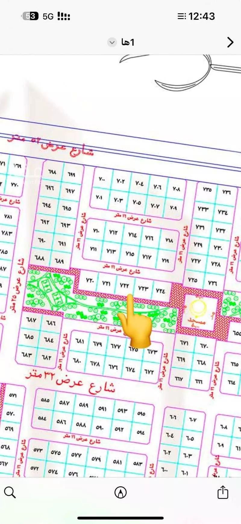 أرض للبيع في حي الغدير, مدينة جدة, منطقة مكة المكرمة 1 صورة