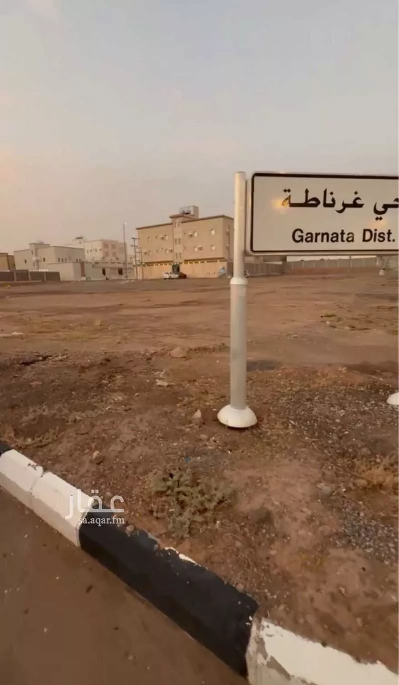 أرض للبيع في شارع طريق ابو بكر الصديق, حي مخطط المنح, مدينة الحناكيه, منطقة المدينة المنورة 1 صورة