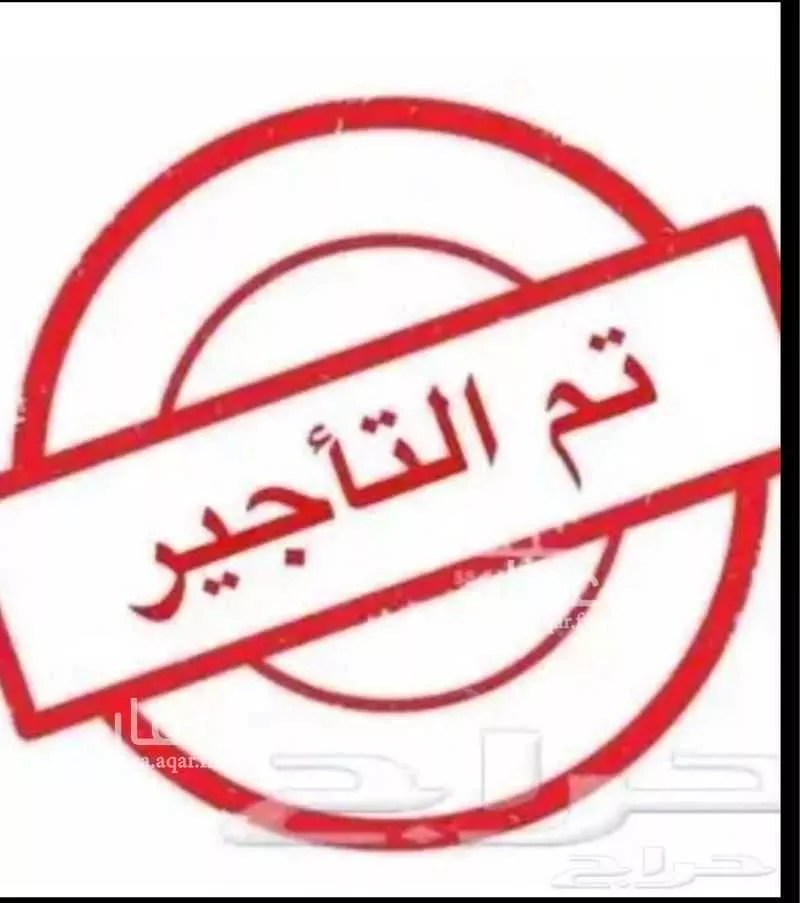 شقة للإيجار في شارع عبد الرحمن النفيسى, حي الفلاح, مدينة جدة, منطقة مكة المكرمة 1 صورة