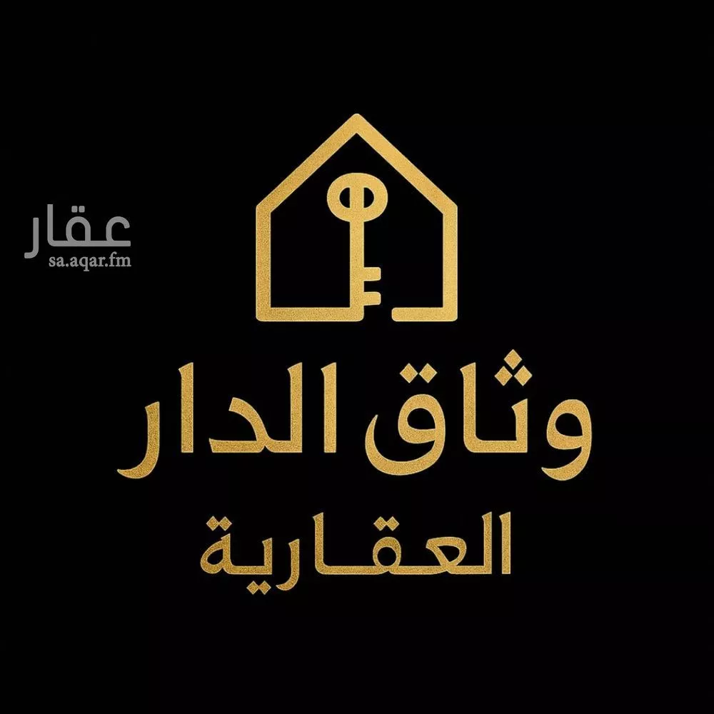 أرض للبيع في شارع مانع المريدي, حي الخالدية, مدينة مكه المكرمه, منطقة مكة المكرمة 1 صورة