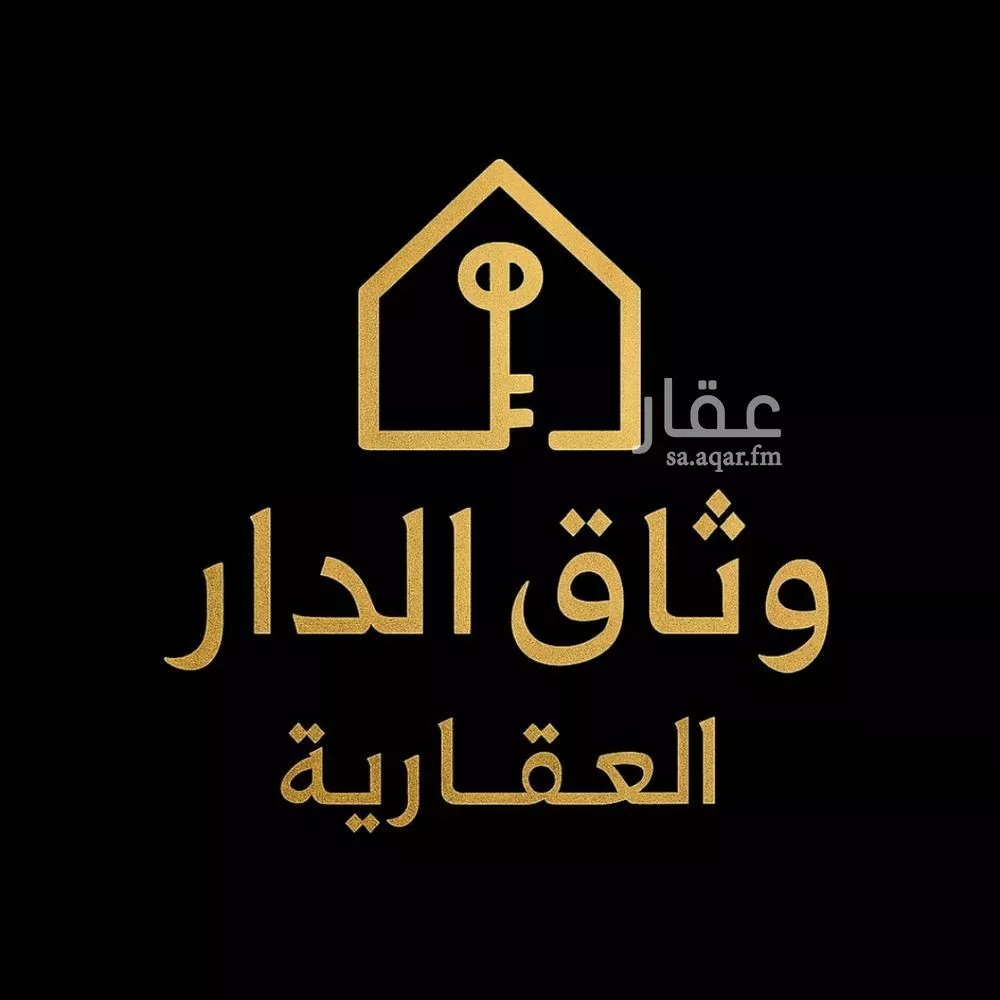 أرض للبيع في شارع اوس ابن الصامت ابن قيس, حي الوقبة, مدينة خميس مشيط, منطقة عسير 1 صورة