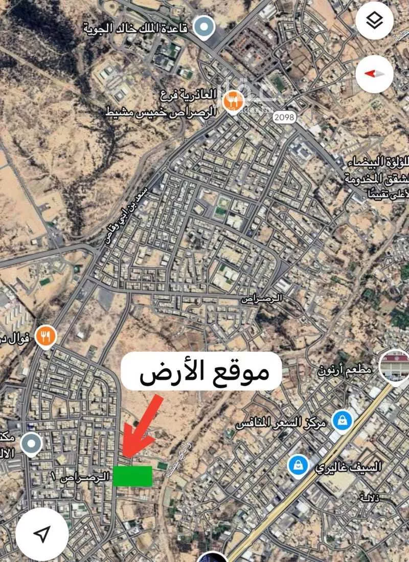 أرض للبيع في شارع اوس ابن الصامت ابن قيس, حي الوقبة, مدينة خميس مشيط, منطقة عسير 1 صورة
