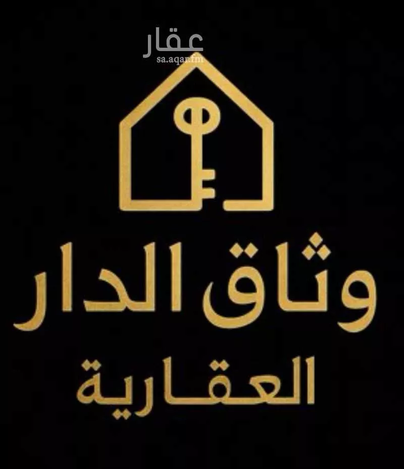 أرض للبيع في شارع أبو كبير, حي أبوكبير, مدينة المدينة المنورة, منطقة المدينة المنورة 1 صورة