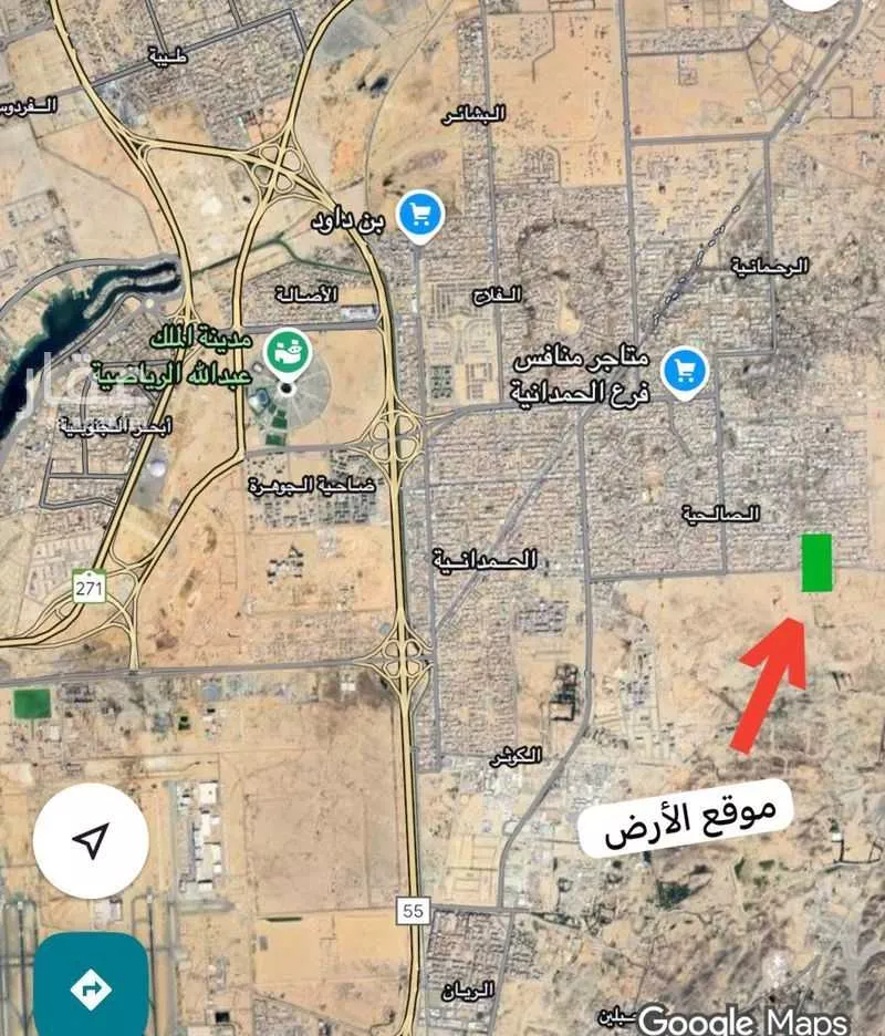 أرض للبيع في شارع الصالحية 52, حي الصالحية, مدينة جدة, منطقة مكة المكرمة 1 صورة