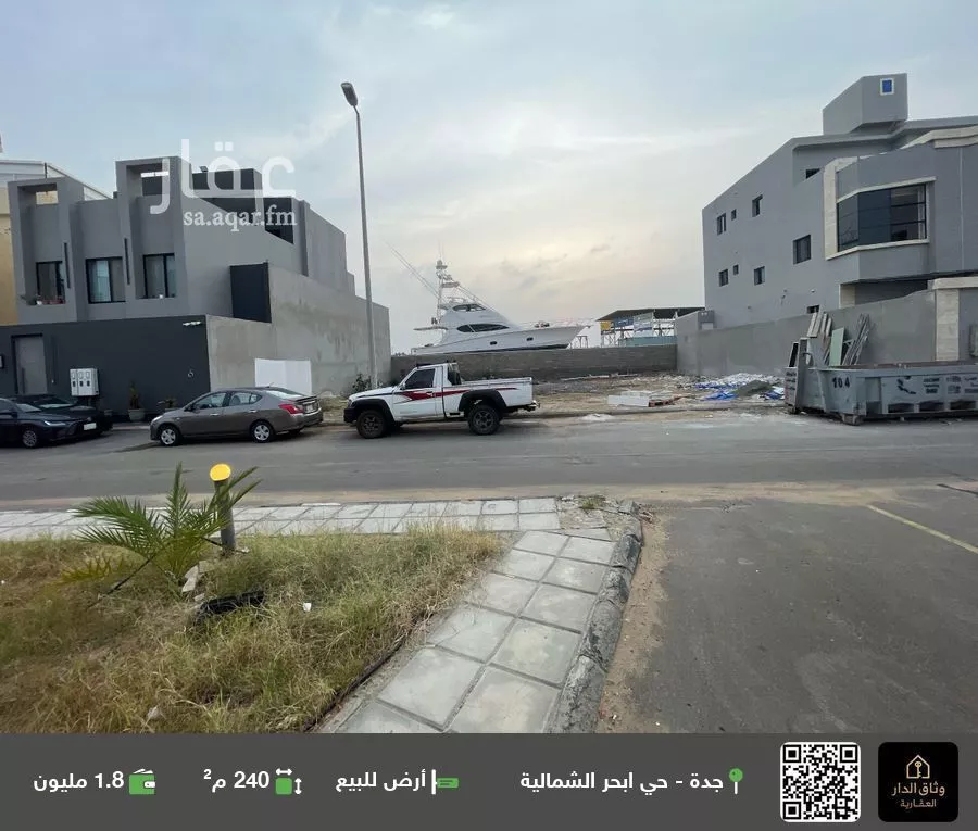 أرض للبيع في شارع أبحر الشمالية 32, حي أبحر الشمالية, مدينة جدة, منطقة مكة المكرمة 1 صورة