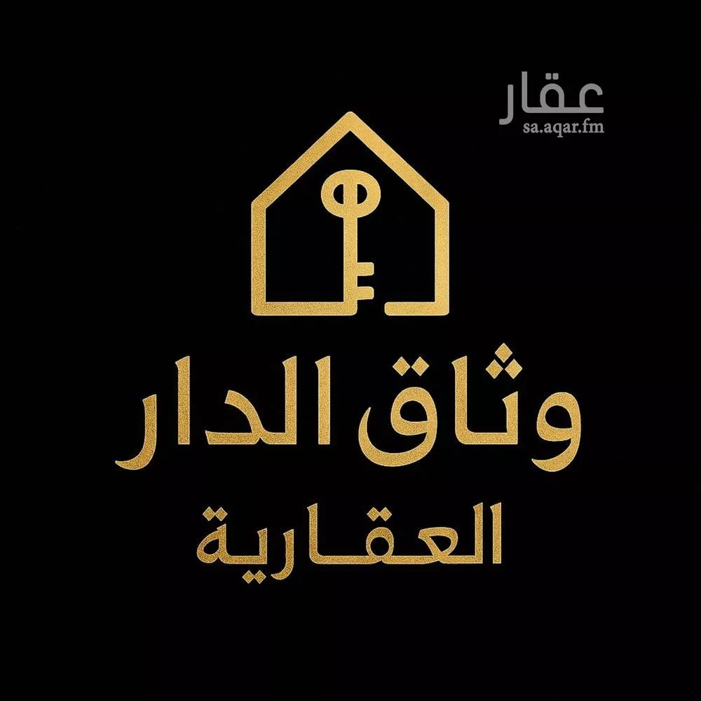 أرض للبيع في شارع شعبة العنبري, حي الربيع, مدينة خميس مشيط, منطقة عسير 1 صورة