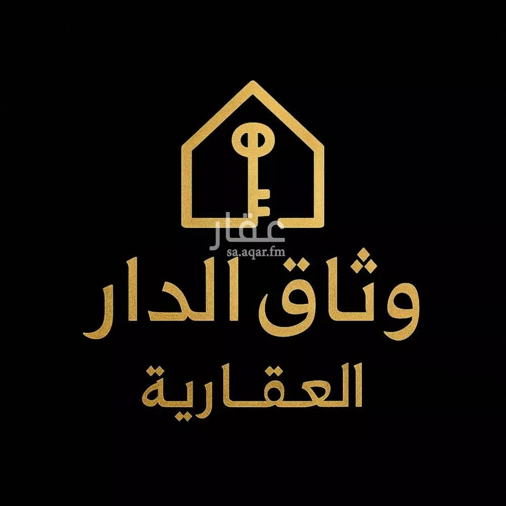 أرض للبيع في شارع الصالحية 52, حي الصالحية, مدينة جدة, منطقة مكة المكرمة 1 صورة