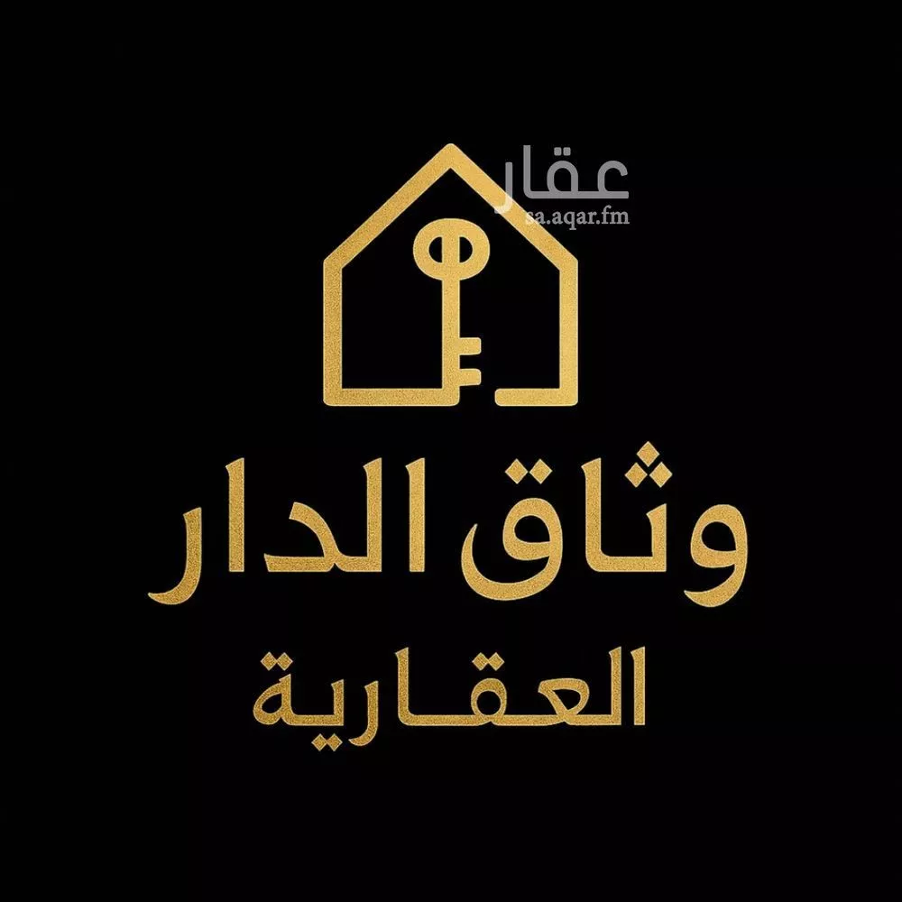 أرض للبيع في شارع عابر القارات, حي الغدير, مدينة جدة, منطقة مكة المكرمة 1 صورة