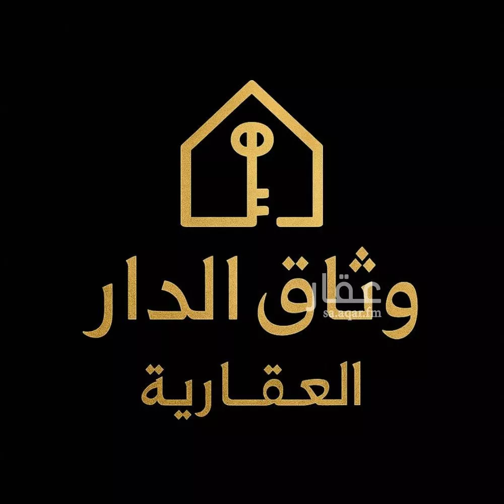 أرض للبيع في شارع الجودية, حي العاند, مدينة العاند, منطقة مكة المكرمة 1 صورة