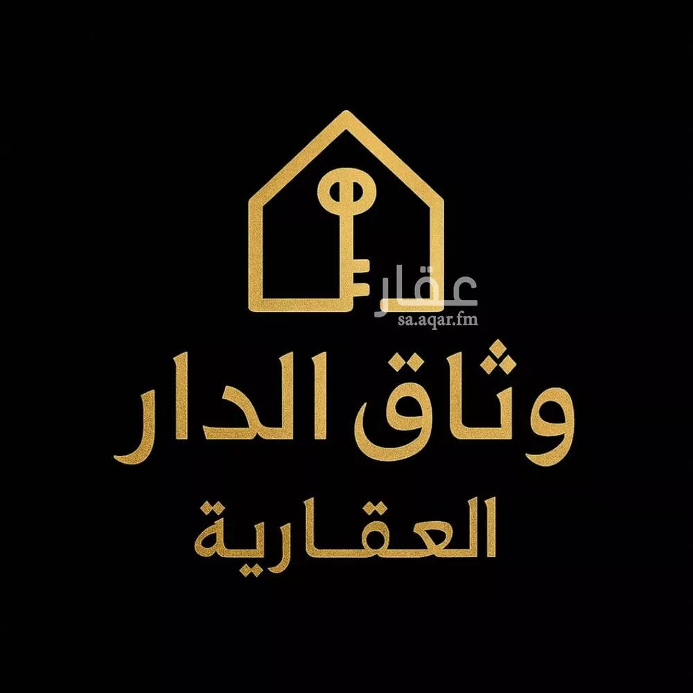 أرض للبيع في شارع مخطط طيبة الفرعية 599 / ج / س, حي الندى, مدينة جدة, منطقة مكة المكرمة 1 صورة