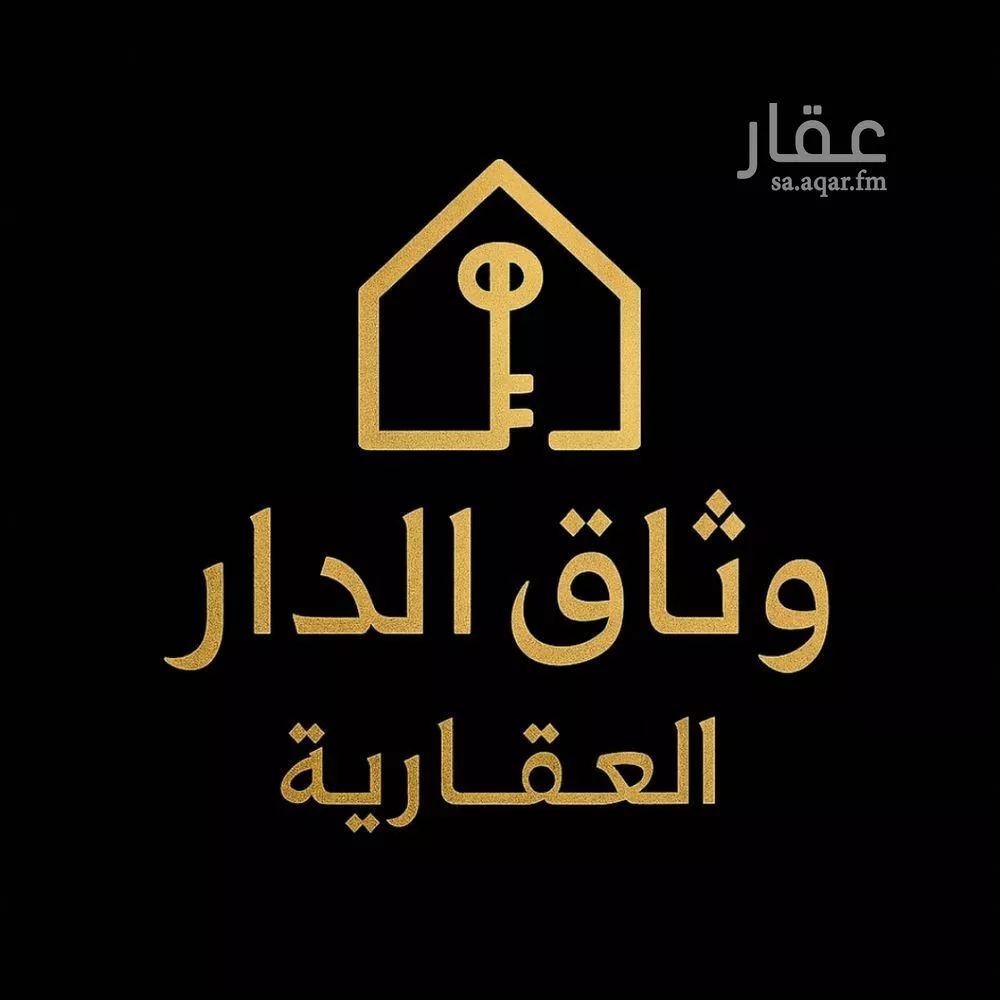 أرض للبيع في شارع العبير, حي العبير, مدينة جدة, منطقة مكة المكرمة 1 صورة