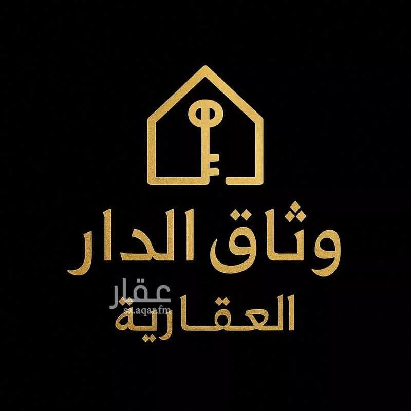 أرض للبيع في شارع ابي العباس احمد الفرغاني, حي الحجيرة, مدينة امارة منطقة مكة المكرمة - الطائف, منطقة مكة المكرمة 1 صورة
