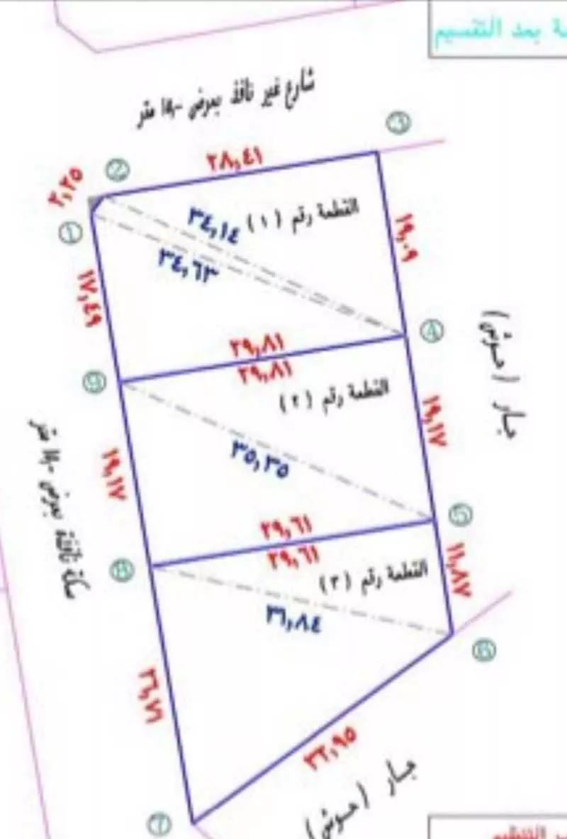 أرض للبيع في شارع شارع 299 الحسينية 2, حي الهجلة الجديد, مدينة مكة المكرمة, منطقة مكة المكرمة 1 صورة