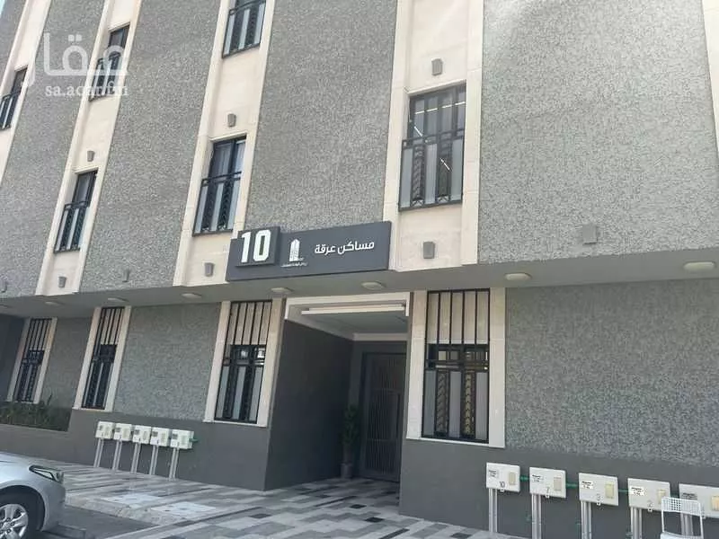 شقة للإيجار في شارع الفوانيس, حي عرقة, مدينة الرياض, منطقة الرياض 1 صورة