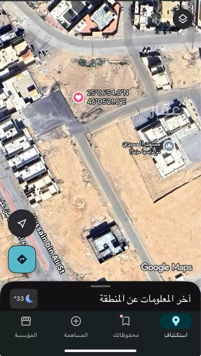 أرض للبيع في حي حي ج7, مدينة حريملاء, منطقة الرياض 1 صورة