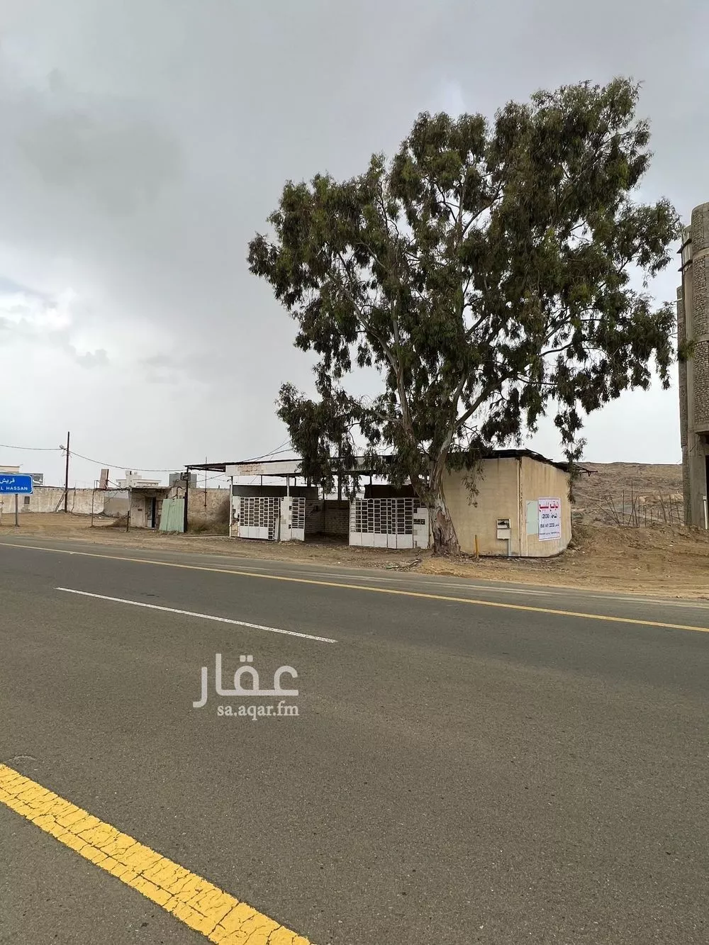 أرض للبيع في شارع الطائف الباحة , مدينة الحسن, منطقة الباحة 1 صورة