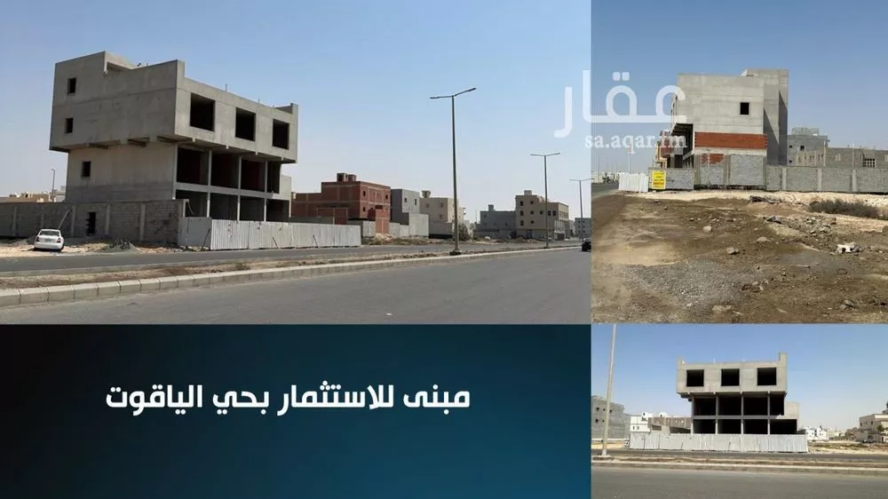 عمارة للإيجار في شارع صلاح الدين الايوبي, حي الياقوت, مدينة جدة, منطقة مكة المكرمة 1 صورة