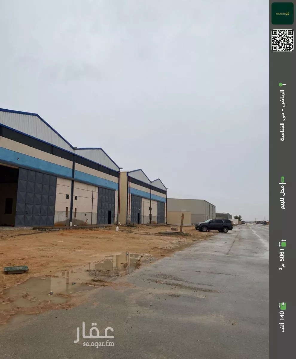 محل للبيع في شارع حاطب الأسدي, حي الغنامية, مدينة الرياض, منطقة الرياض 1 صورة