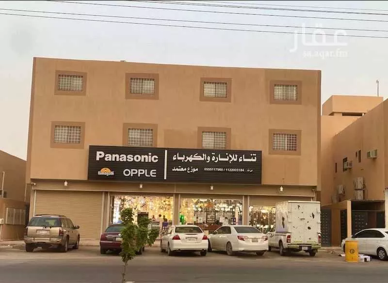 عمارة للبيع في شارع عاصم ابن ابي وائل, حي الملك عبدالله, مدينة المجمعه, منطقة الرياض 1 صورة