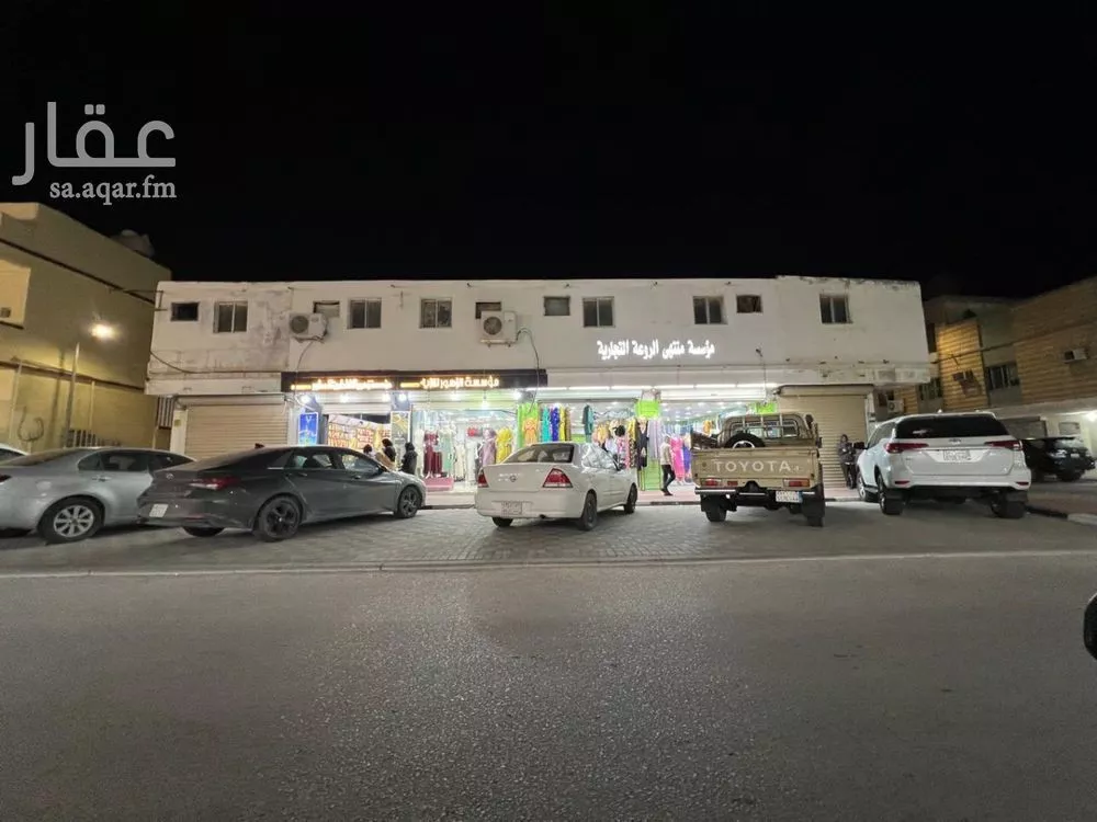 عمارة للإيجار في شارع الامير نواف ابن عبد العزيز, حي الدانة, مدينة رأس تنورة, المنطقة الشرقية 1 صورة