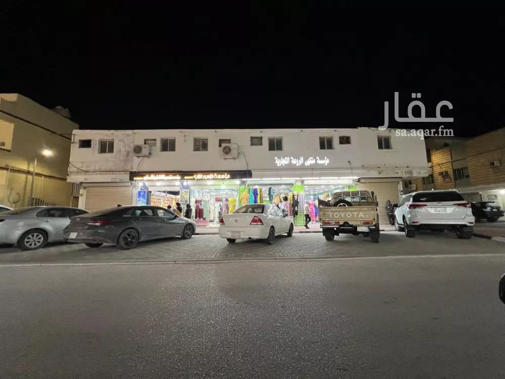 عمارة للبيع في شارع الامير نواف ابن عبد العزيز, حي الدانة, مدينة رأس تنورة, المنطقة الشرقية 1 صورة