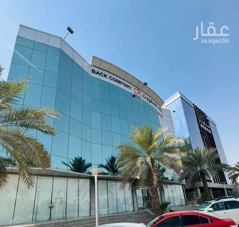 مكتب تجاري للإيجار في شارع طريق الملك عبد الله, حي المرسلات, مدينة الرياض, منطقة الرياض 1 صورة