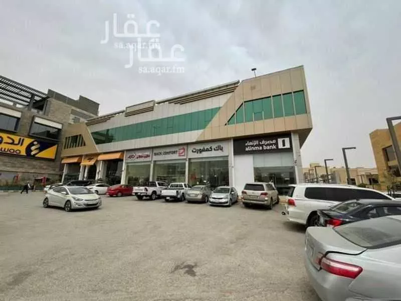 مكتب تجاري للإيجار في شارع طريق الثمامة, حي الربيع, مدينة الرياض, منطقة الرياض 1 صورة
