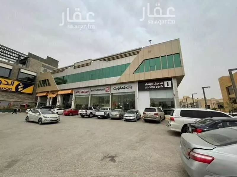 محل للإيجار في شارع طريق الثمامة, حي الربيع, مدينة الرياض, منطقة الرياض 1 صورة